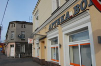 balustrada